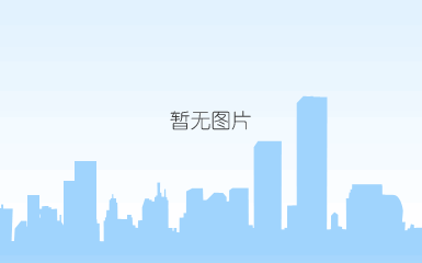 海王集团：五大场景解读